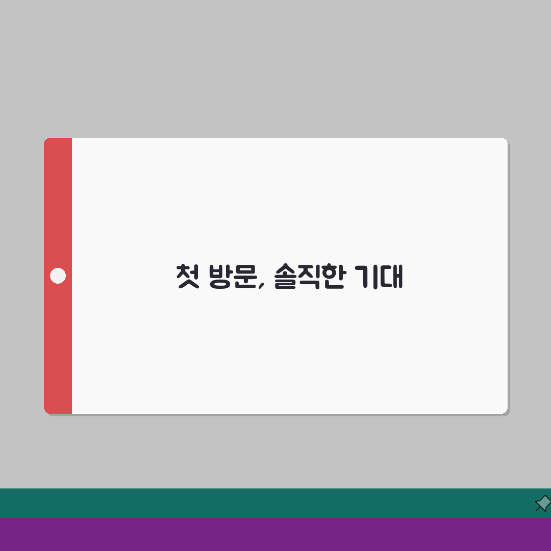 대전 중구 LG전자 서비스센터 위치 영업시간 예약 AS신청 수리비용 솔직후기, 직접 해보니