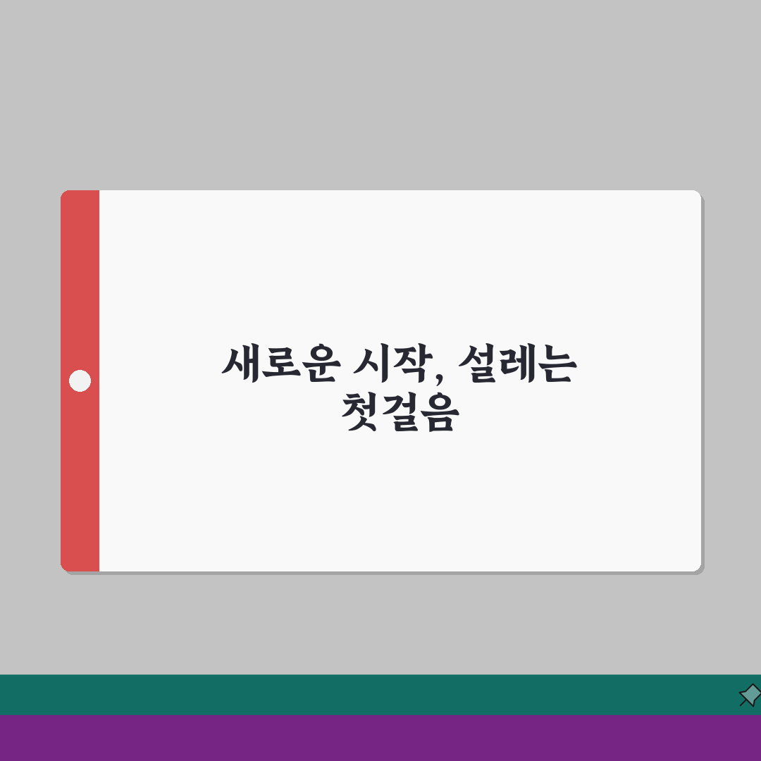 아주대병원 장례식장 이용 안내 | 시설과 주차 정보 총정리 솔직후기, 직접 이용해봤어요