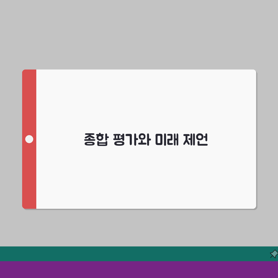 역주행 사고 처리 절차 | 일방통행 역주행과 고속도로 역주행 사고 대처법 솔직후기, 당황하