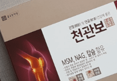NAG N-아세틸글루코사민 성분